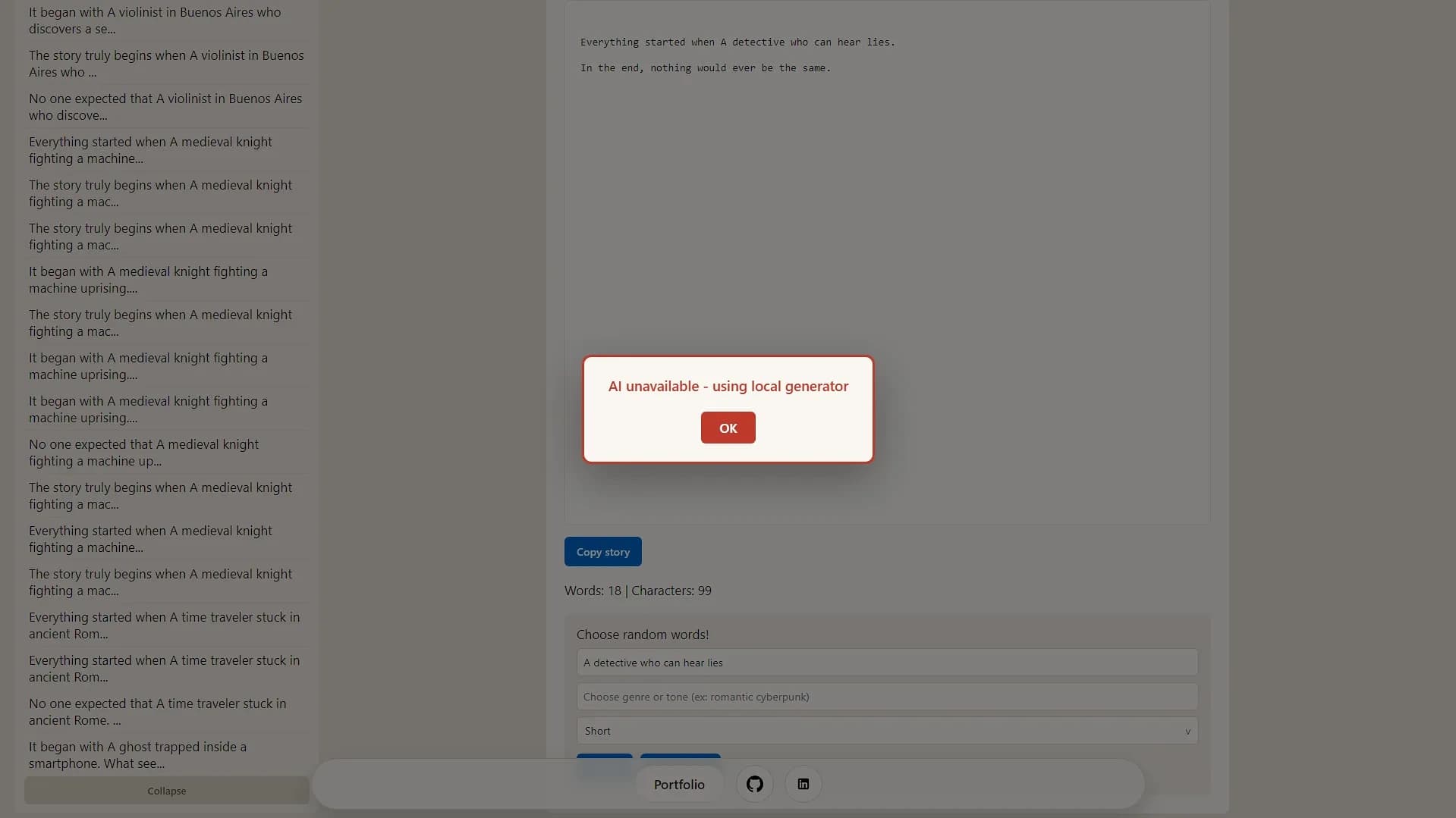 AI Story Generator offline fallback story