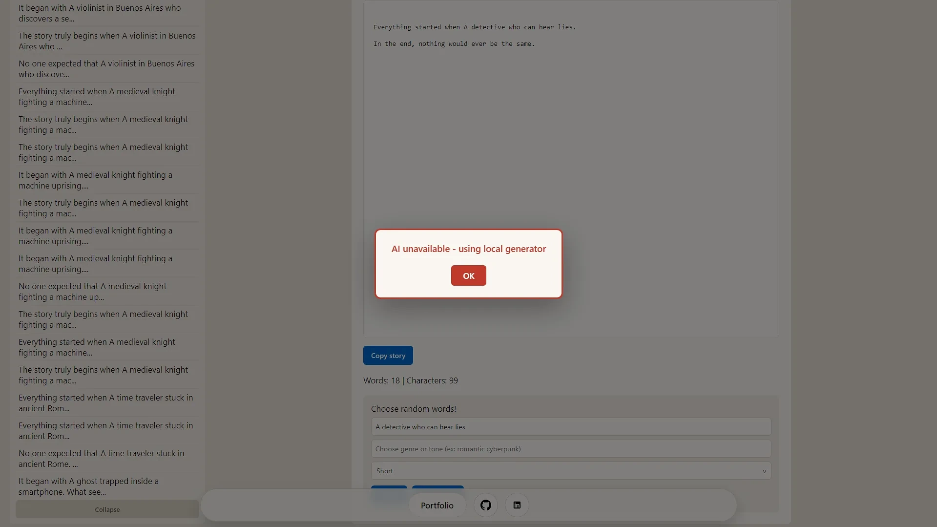 AI Story Generator offline fallback story